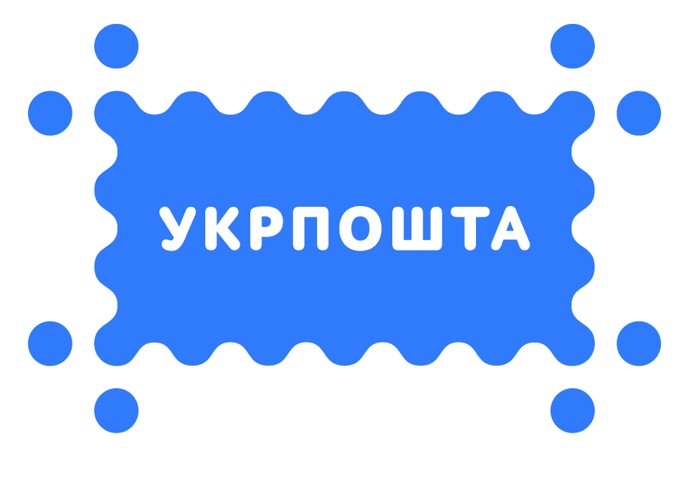 Скандальний російський дизайнер створив новий логотип для “Укрпошти”