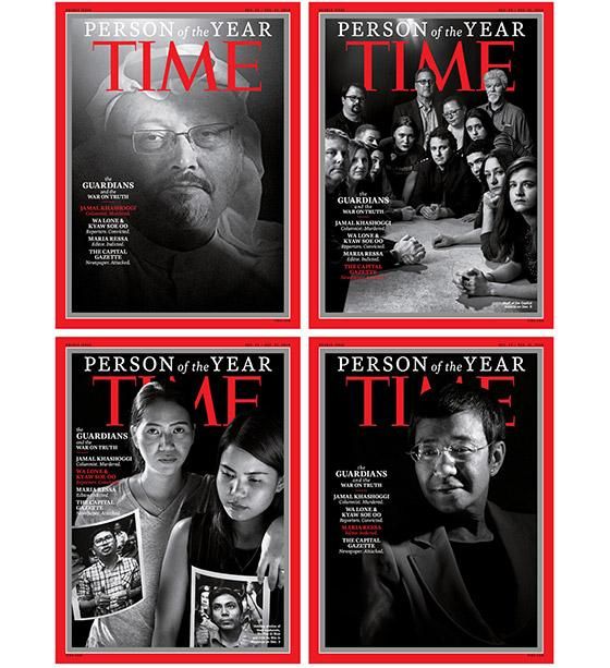 Шокуюче сильний дизайн головної сторінки від Time (ФОТО)