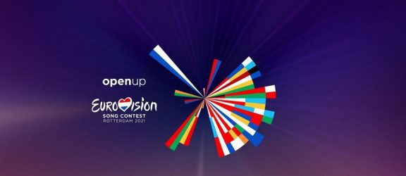 Для Євробачення-2020, яке не відбулося, зробили новий логотип – для 2021 року