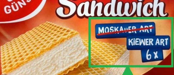 Ребрендинг тижня: як німці перейменували морозиво з російського на київське! (ФОТО)